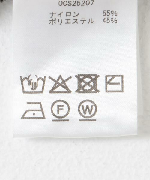 URBAN RESEARCH DOORS / アーバンリサーチ ドアーズ スカート | OPEN SESAME CLUB　sheerlattice skirt | 詳細10