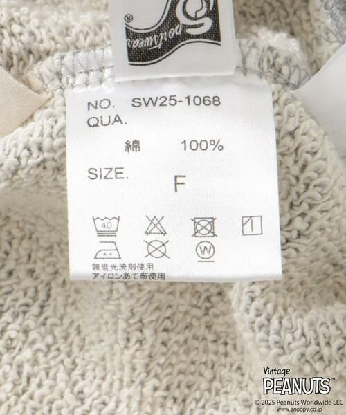 URBAN RESEARCH DOORS / アーバンリサーチ ドアーズ Tシャツ | 『別注』Sports Wear×DOORS　PEANUTS甘編みスウェットTシャツ | 詳細21