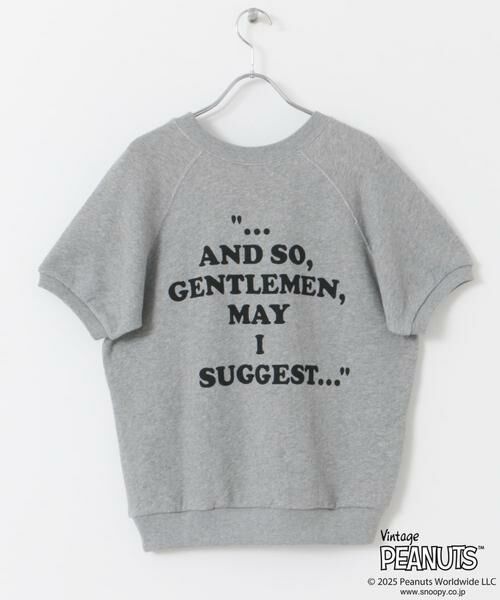 URBAN RESEARCH DOORS / アーバンリサーチ ドアーズ Tシャツ | 『別注』Sports Wear×DOORS　PEANUTS甘編みスウェットTシャツ | 詳細18