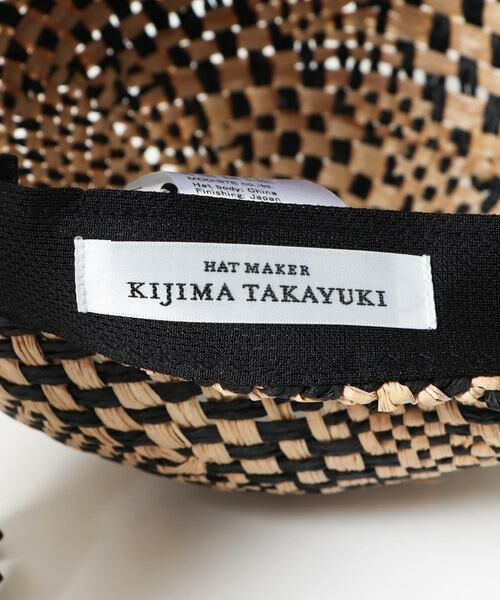 URBAN RESEARCH DOORS / アーバンリサーチ ドアーズ キャップ | KIJIMA TAKAYUKI　RAFFIA & PAPER BB CAP | 詳細4