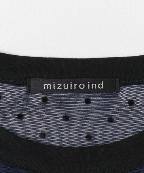 URBAN RESEARCH DOORS / アーバンリサーチ ドアーズ Tシャツ | mizuiro ind　mesh dots crew neck pullover | 詳細4