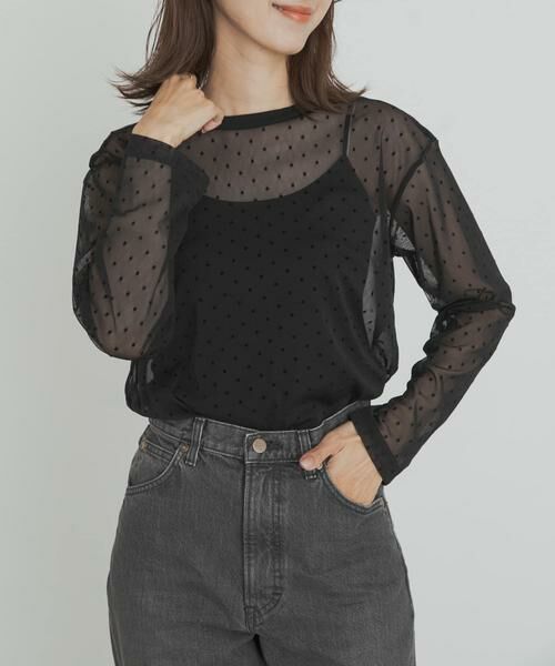 URBAN RESEARCH DOORS / アーバンリサーチ ドアーズ Tシャツ | mizuiro ind　mesh dots crew neck pullover | 詳細6
