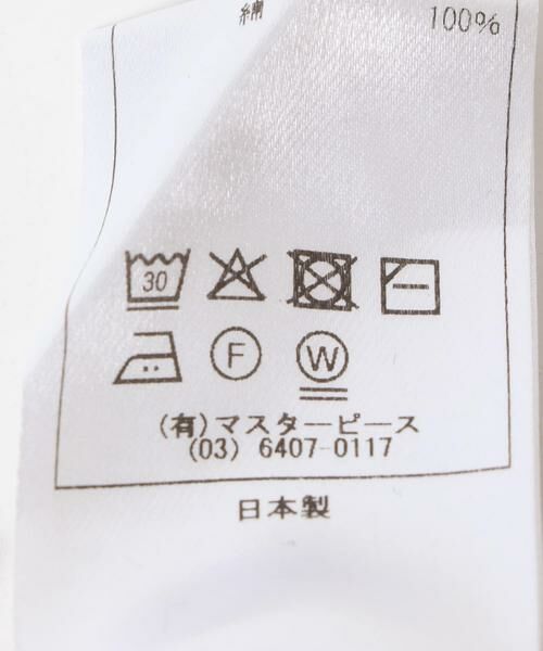 URBAN RESEARCH DOORS / アーバンリサーチ ドアーズ その他小物 | Scye　Fleece Back Jersey Scarf | 詳細9