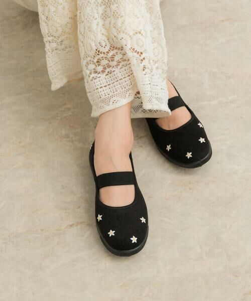 URBAN RESEARCH DOORS / アーバンリサーチ ドアーズ スニーカー | 『別注』MOONSTAR×DOORS　刺繍BAND BALLET | 詳細2