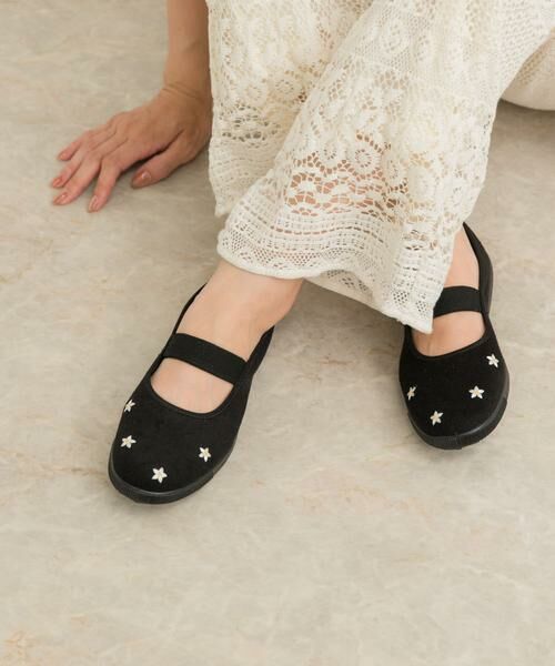 URBAN RESEARCH DOORS / アーバンリサーチ ドアーズ スニーカー | 『別注』MOONSTAR×DOORS　刺繍BAND BALLET | 詳細3