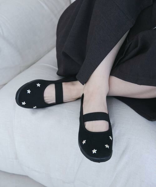 URBAN RESEARCH DOORS / アーバンリサーチ ドアーズ スニーカー | 『別注』MOONSTAR×DOORS　刺繍BAND BALLET | 詳細4