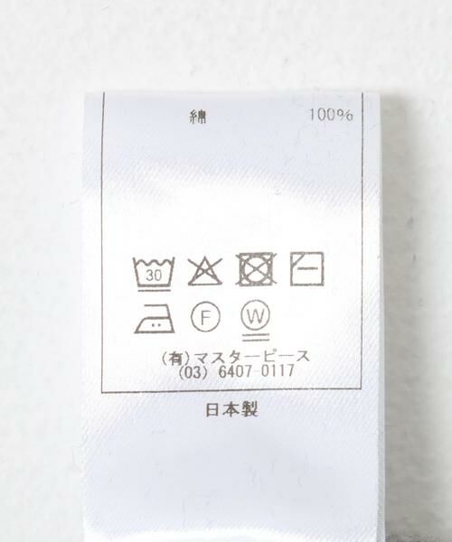 URBAN RESEARCH DOORS / アーバンリサーチ ドアーズ パーカー | Scye　Fleece Back Jersey Hoodie | 詳細6