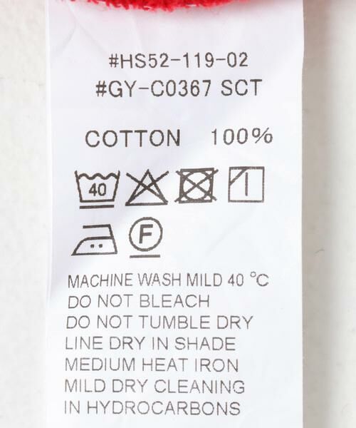 URBAN RESEARCH DOORS / アーバンリサーチ ドアーズ カーディガン・ボレロ | GYMPHLEX　SHORT CREW NECK CARDIGAN | 詳細10