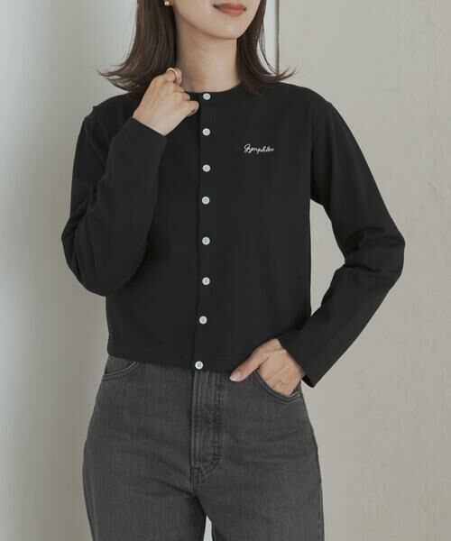 URBAN RESEARCH DOORS / アーバンリサーチ ドアーズ カーディガン・ボレロ | GYMPHLEX　SHORT CREW NECK CARDIGAN | 詳細12