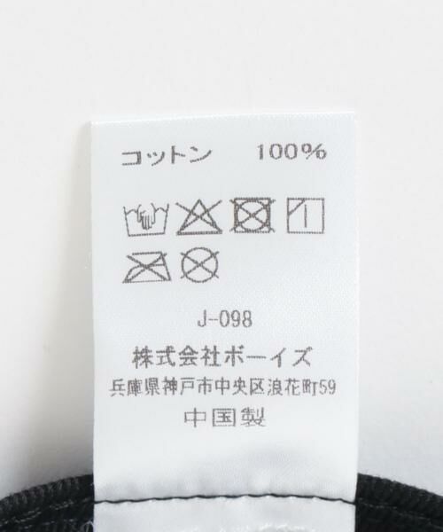 URBAN RESEARCH DOORS / アーバンリサーチ ドアーズ キャップ | GYMPHLEX　6PANEL CAP | 詳細12