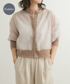 URBAN RESEARCH DOORS / アーバンリサーチ ドアーズ ブルゾン | 『別注』Audrey and John Wad×DOORS　シアーブルゾン