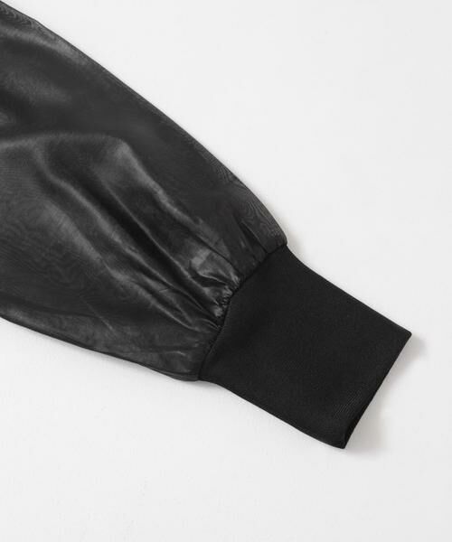 URBAN RESEARCH DOORS / アーバンリサーチ ドアーズ ブルゾン | 『別注』Audrey and John Wad×DOORS　シアーブルゾン | 詳細5