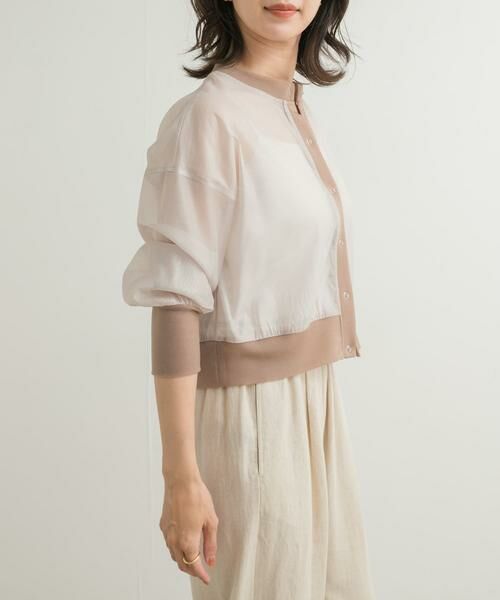 URBAN RESEARCH DOORS / アーバンリサーチ ドアーズ ブルゾン | 『別注』Audrey and John Wad×DOORS　シアーブルゾン | 詳細19