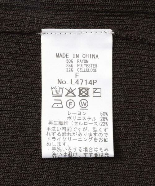 URBAN RESEARCH DOORS / アーバンリサーチ ドアーズ カーディガン・ボレロ | 『別注』Audrey and John Wad×DOORS　バイカラーカーディガン | 詳細13