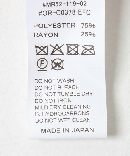 URBAN RESEARCH DOORS / アーバンリサーチ ドアーズ カーディガン・ボレロ | ORCIVAL　CREW NECK CARDIGAN | 詳細7