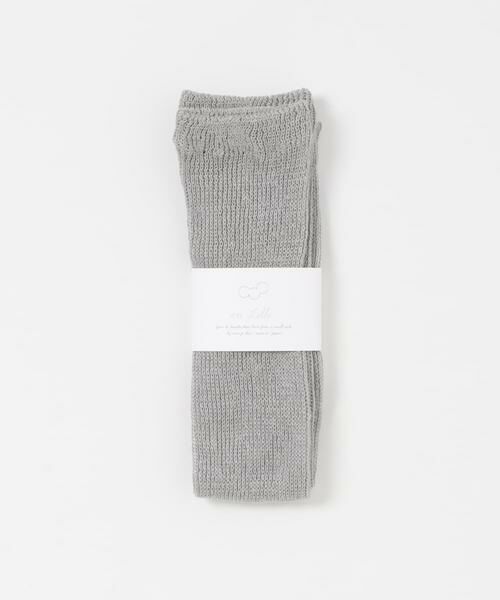 URBAN RESEARCH DOORS / アーバンリサーチ ドアーズ その他雑貨 | en Lille　はっかとう レッグ&アームカバー | 詳細8