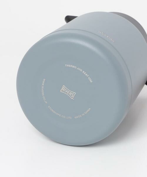 URBAN RESEARCH DOORS / アーバンリサーチ ドアーズ キッチンツール | 『WEB/一部店舗限定』RIVERS　サーモジャグキート1200 | 詳細16