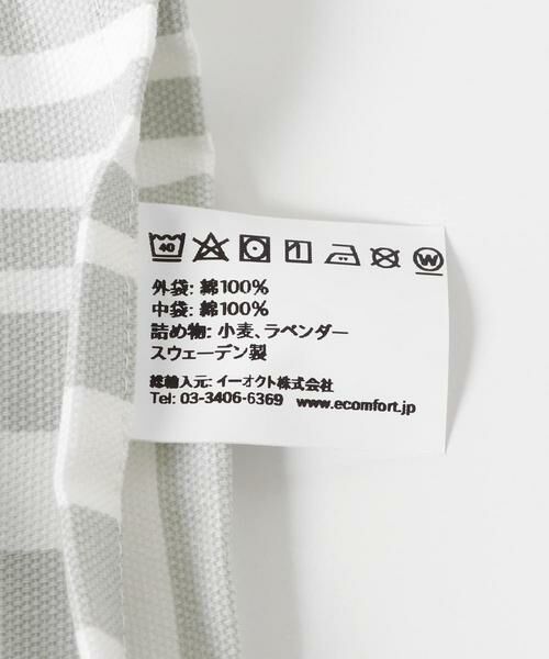 URBAN RESEARCH DOORS / アーバンリサーチ ドアーズ その他雑貨 | 『WEB限定』KLIPPAN　麦の温冷ネックピロー | 詳細13