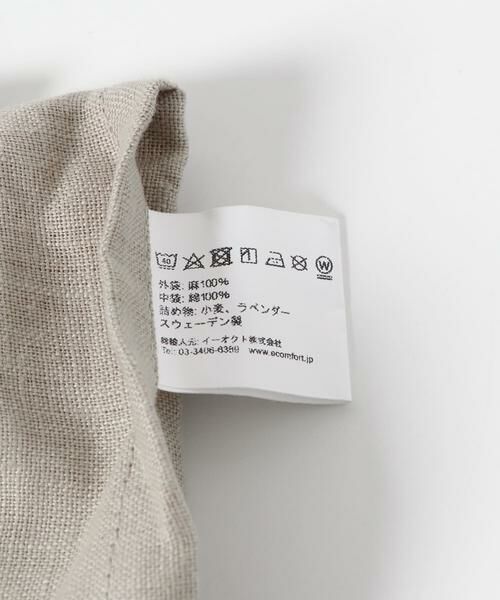 URBAN RESEARCH DOORS / アーバンリサーチ ドアーズ その他雑貨 | 『WEB限定』KLIPPAN　麦の温冷ネックピロー | 詳細13