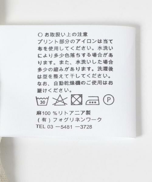 URBAN RESEARCH DOORS / アーバンリサーチ ドアーズ タオル | 『WEB限定』fog linen work　ミニハンカチ ISABELLE BOINOT | 詳細5