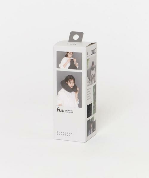 URBAN RESEARCH DOORS / アーバンリサーチ ドアーズ その他雑貨 | 『WEB/一部店舗限定』marna　fuu ネックピロー | 詳細14