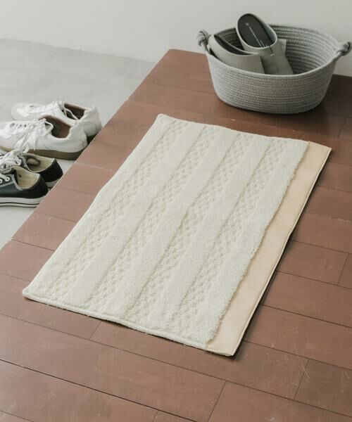 URBAN RESEARCH DOORS / アーバンリサーチ ドアーズ インテリア・インテリア雑貨 | 『洗濯可』calmland　フロアラグ 46×70 | 詳細1