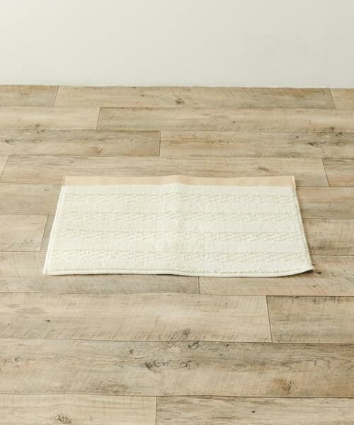 URBAN RESEARCH DOORS / アーバンリサーチ ドアーズ インテリア・インテリア雑貨 | 『洗濯可』calmland　フロアラグ 46×70 | 詳細4
