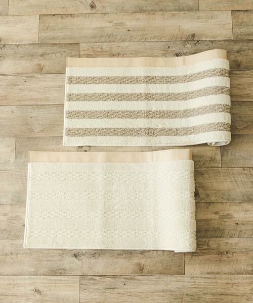 URBAN RESEARCH DOORS / アーバンリサーチ ドアーズ インテリア・インテリア雑貨 | 『洗濯可』calmland　フロアラグ 46×120 | 詳細7