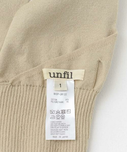 URBAN RESEARCH DOORS / アーバンリサーチ ドアーズ その他トップス | 『WEB/一部店舗限定』unfil　organic cotton bra top | 詳細13