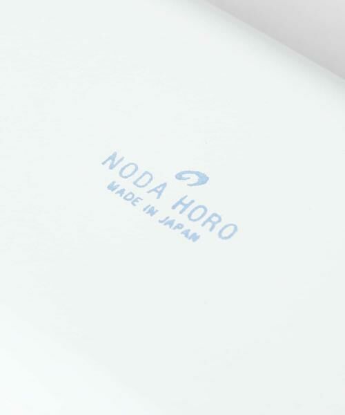 URBAN RESEARCH DOORS / アーバンリサーチ ドアーズ キッチンツール | 野田琺瑯　レクタングル深型S | 詳細6