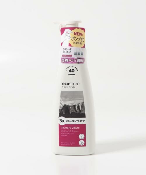 URBAN RESEARCH DOORS / アーバンリサーチ ドアーズ ランドリーグッズ | 『WEB限定』eco store　ランドリーコンセントレートポンプ | 詳細2
