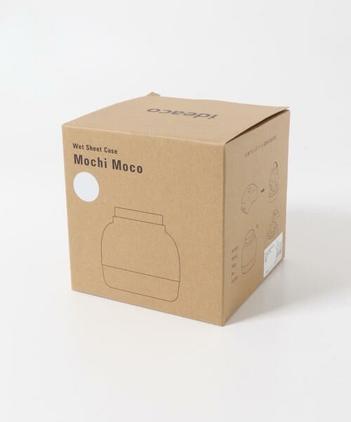 URBAN RESEARCH DOORS / アーバンリサーチ ドアーズ インテリア・インテリア雑貨 | ideaco　Mochi Moco | 詳細9