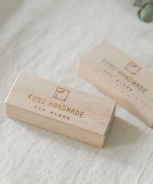 URBAN RESEARCH DOORS / アーバンリサーチ ドアーズ ルームフレグランス・インセンス・アロマ | KUSU HANDMADE　エコブロック4個パック | 詳細2