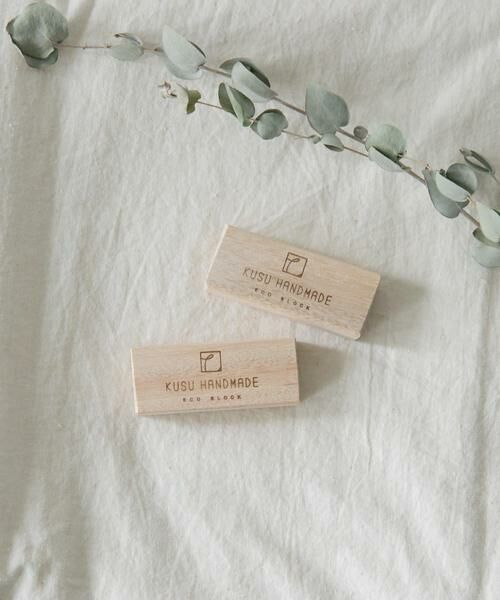 URBAN RESEARCH DOORS / アーバンリサーチ ドアーズ ルームフレグランス・インセンス・アロマ | KUSU HANDMADE　エコブロック4個パック | 詳細3