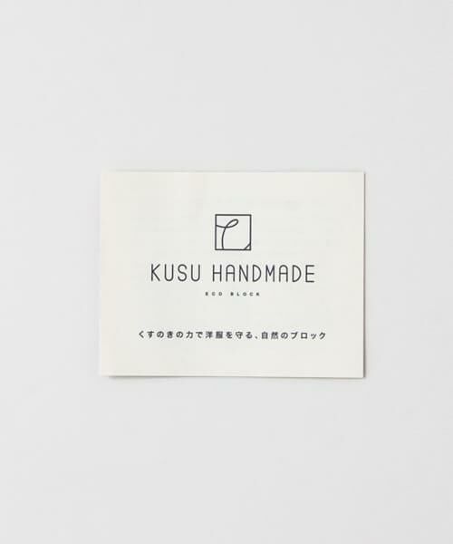 URBAN RESEARCH DOORS / アーバンリサーチ ドアーズ ルームフレグランス・インセンス・アロマ | KUSU HANDMADE　エコブロック12個+カンフルオイル10ml | 詳細1