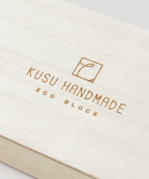 URBAN RESEARCH DOORS / アーバンリサーチ ドアーズ ルームフレグランス・インセンス・アロマ | KUSU HANDMADE　エコブロック12個+カンフルオイル10ml | 詳細5
