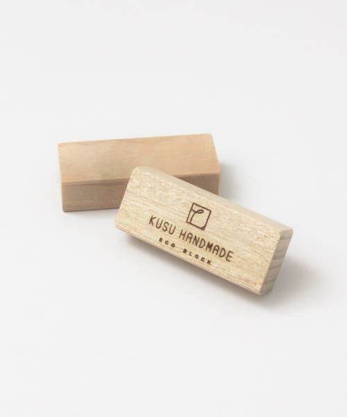 URBAN RESEARCH DOORS / アーバンリサーチ ドアーズ ルームフレグランス・インセンス・アロマ | KUSU HANDMADE　エコブロック12個+カンフルオイル10ml | 詳細7