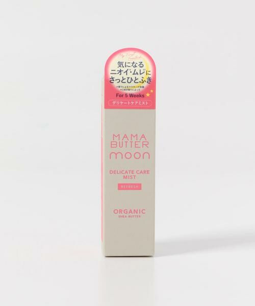 URBAN RESEARCH DOORS / アーバンリサーチ ドアーズ フェイスケア | MAMA BUTTER　デリケートケアミスト リフレッシュ | 詳細5
