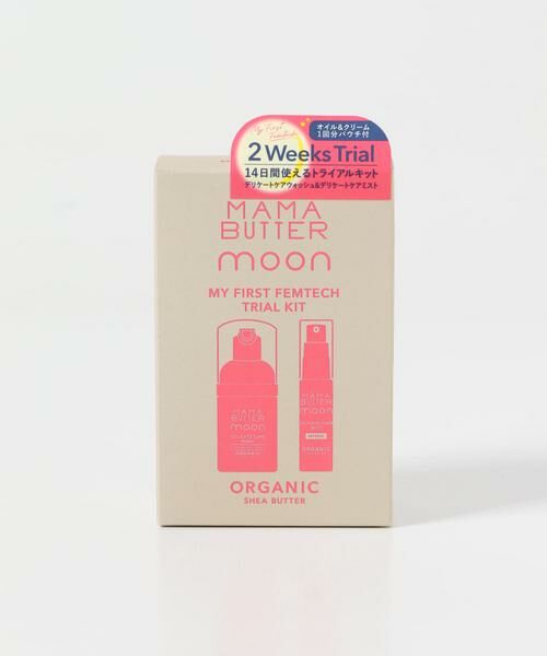 URBAN RESEARCH DOORS / アーバンリサーチ ドアーズ ソープ | MAMA BUTTER　マイファーストフェムテック トライアルキット | 詳細2