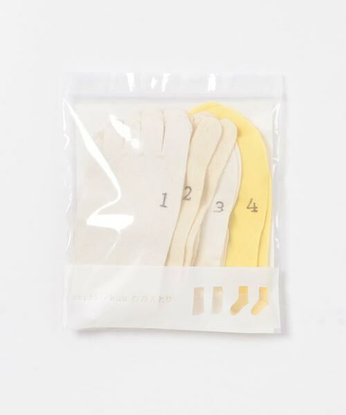 URBAN RESEARCH DOORS / アーバンリサーチ ドアーズ その他雑貨 | 『WEB限定』meri ja kuu　4足セット カラーコットンソックス | 詳細1