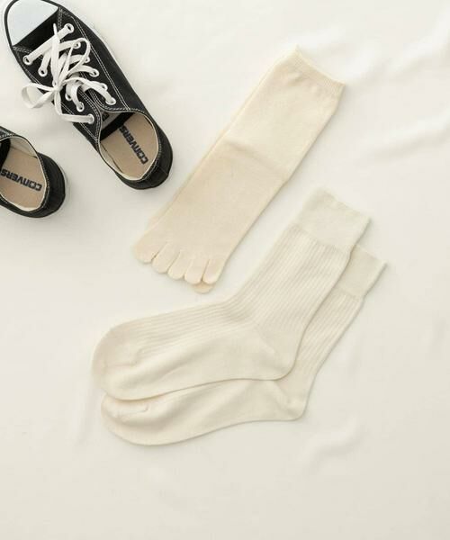 URBAN RESEARCH DOORS / アーバンリサーチ ドアーズ その他雑貨 | meri ja kuu　2足セット シルクコットン | 詳細1