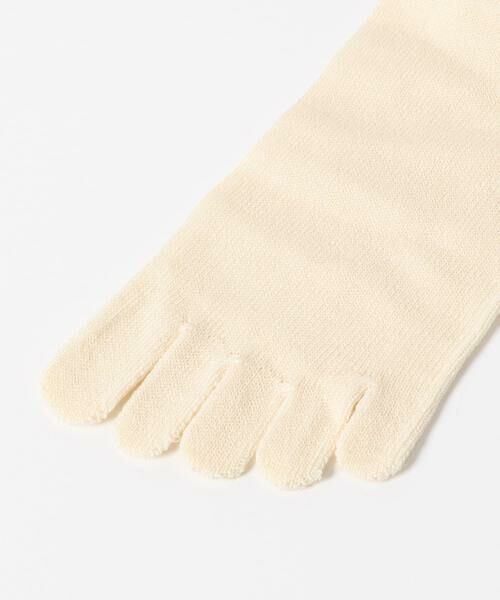 URBAN RESEARCH DOORS / アーバンリサーチ ドアーズ その他雑貨 | meri ja kuu　2足セット シルクコットン | 詳細10