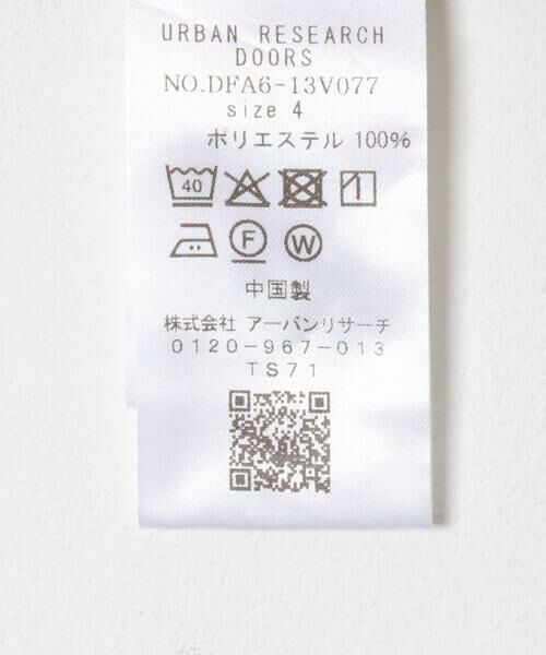 URBAN RESEARCH DOORS / アーバンリサーチ ドアーズ シャツ・ブラウス | FORK&SPOON　CAVEオックスシャツ | 詳細22