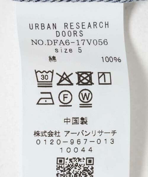 URBAN RESEARCH DOORS / アーバンリサーチ ドアーズ Gジャン・デニムジャケット | FORK&SPOON　JFデニムノーカラージャケット | 詳細20