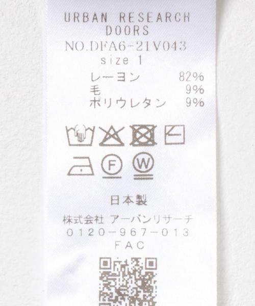 URBAN RESEARCH DOORS / アーバンリサーチ ドアーズ Tシャツ | FORK&SPOON　ベア天竺タートルネックカットソー | 詳細17