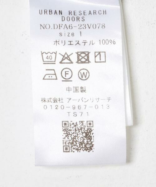 URBAN RESEARCH DOORS / アーバンリサーチ ドアーズ シャツ・ブラウス | FORK&SPOON　CAVEオックスシャツ | 詳細13