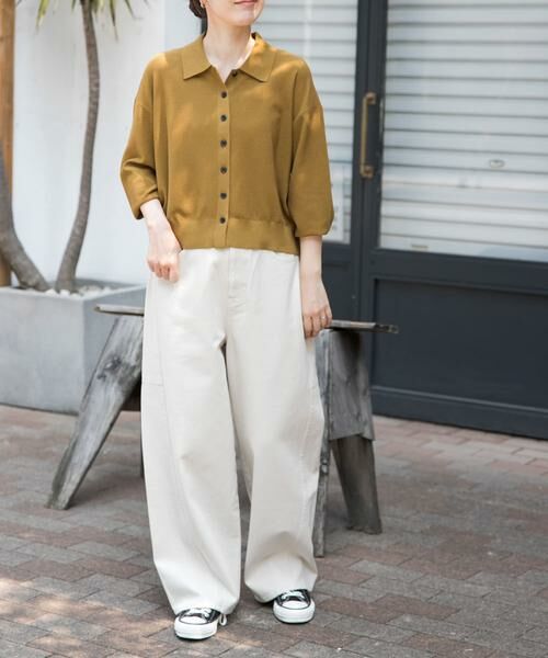 URBAN RESEARCH DOORS / アーバンリサーチ ドアーズ その他パンツ | FORK&SPOON　ガーメントダイツイルカーブパンツ | 詳細14