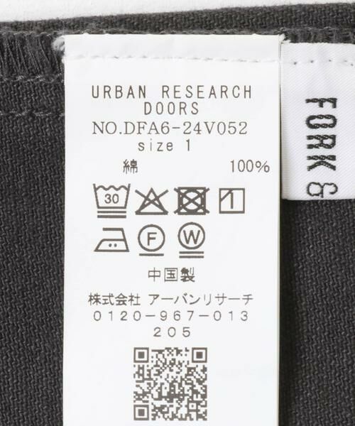 URBAN RESEARCH DOORS / アーバンリサーチ ドアーズ その他パンツ | FORK&SPOON　ガーメントダイツイルカーブパンツ | 詳細29