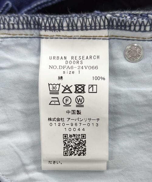 URBAN RESEARCH DOORS / アーバンリサーチ ドアーズ デニムパンツ | FORK&SPOON　JFデニムストレートパンツ | 詳細20