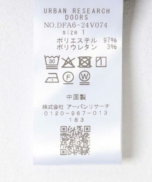 URBAN RESEARCH DOORS / アーバンリサーチ ドアーズ その他パンツ | FORK&SPOON　コクーンイージーパンツ | 詳細20